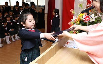 行事予定
