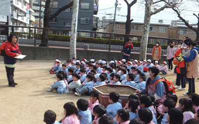 行事予定