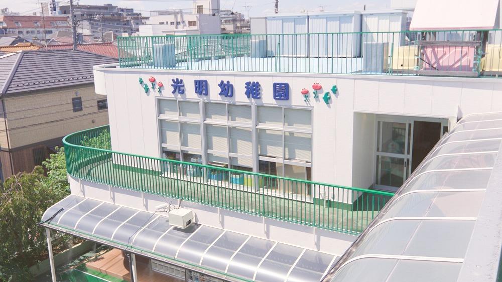 入園案内