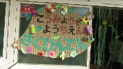 令和４年度作品展でした♪（１）
