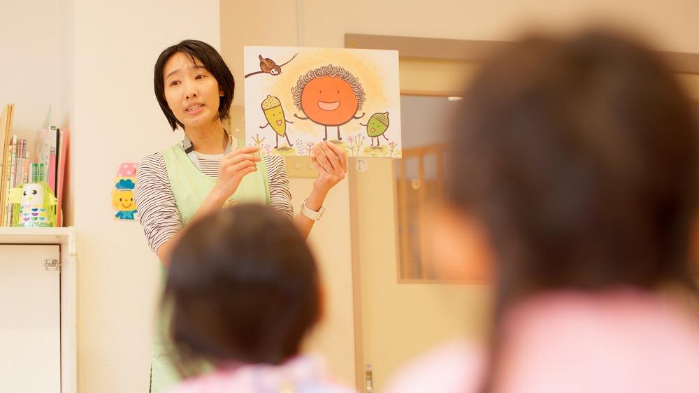 子育て支援 園庭開放「あそびの会」