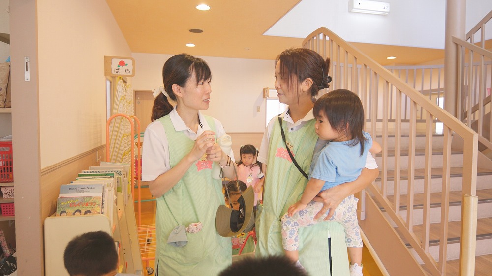 採用情報