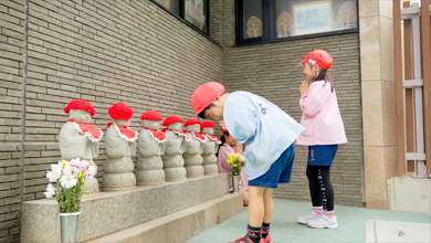 光明幼稚園
